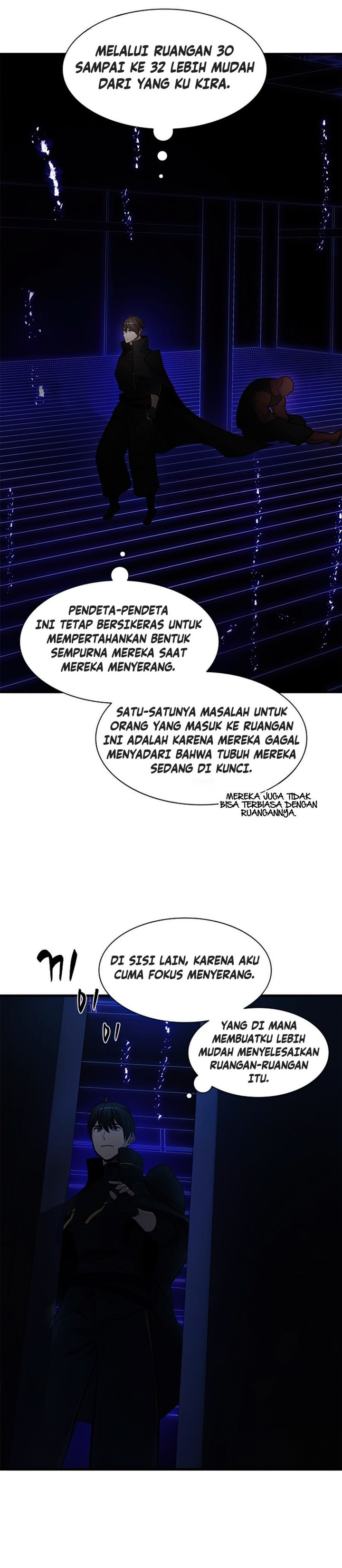 The Tutorial Is Too Hard Chapter 75 Halaman 18