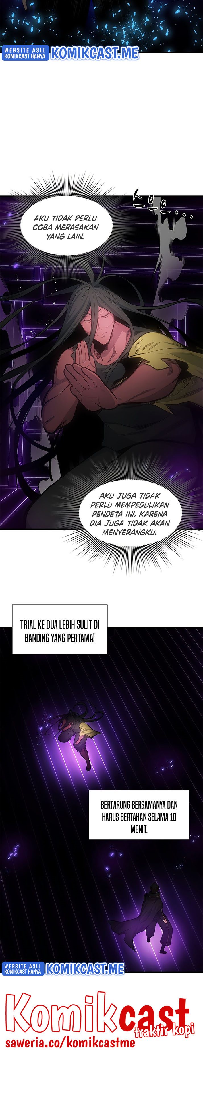 The Tutorial Is Too Hard Chapter 76 Halaman 4