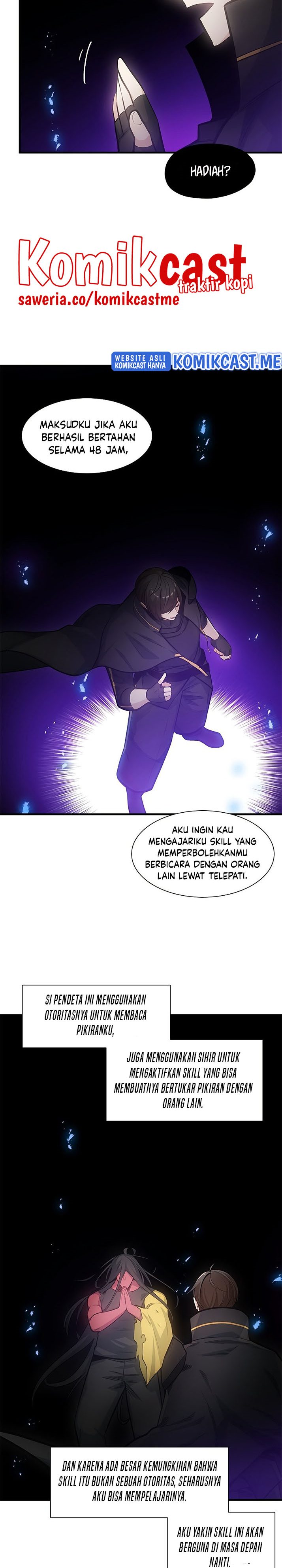 The Tutorial Is Too Hard Chapter 76 Halaman 6