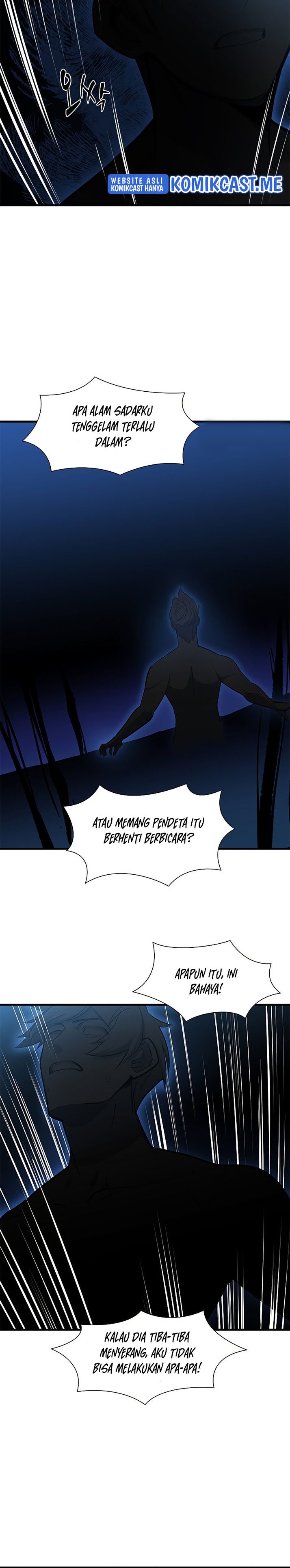 The Tutorial Is Too Hard Chapter 76 Halaman 28