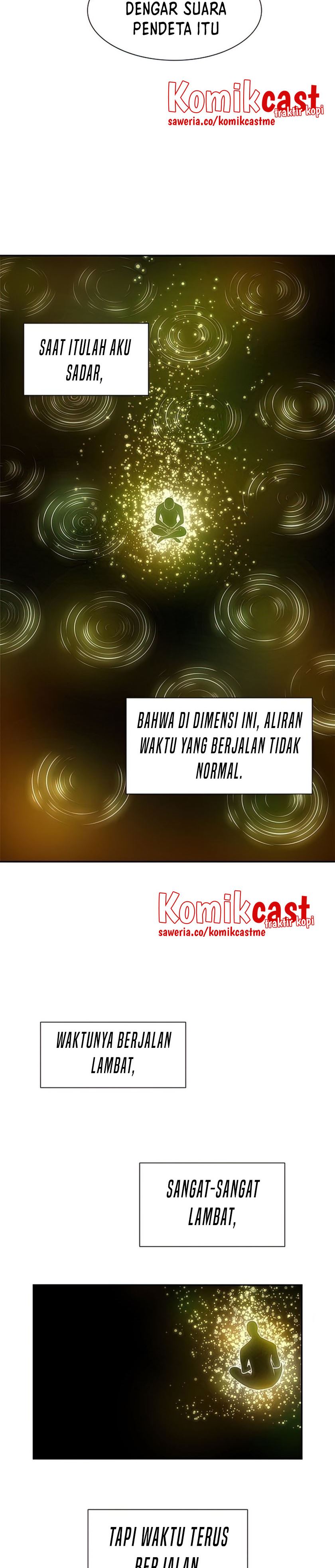 The Tutorial Is Too Hard Chapter 77 Halaman 12
