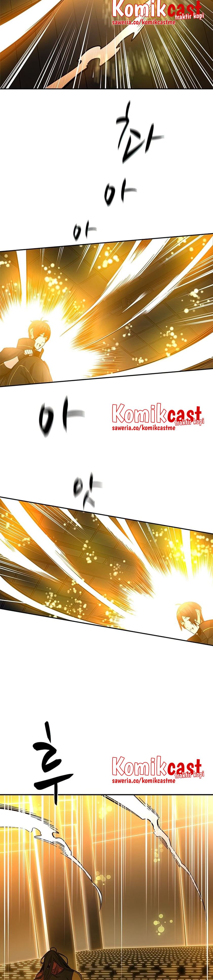 The Tutorial Is Too Hard Chapter 77 Halaman 23