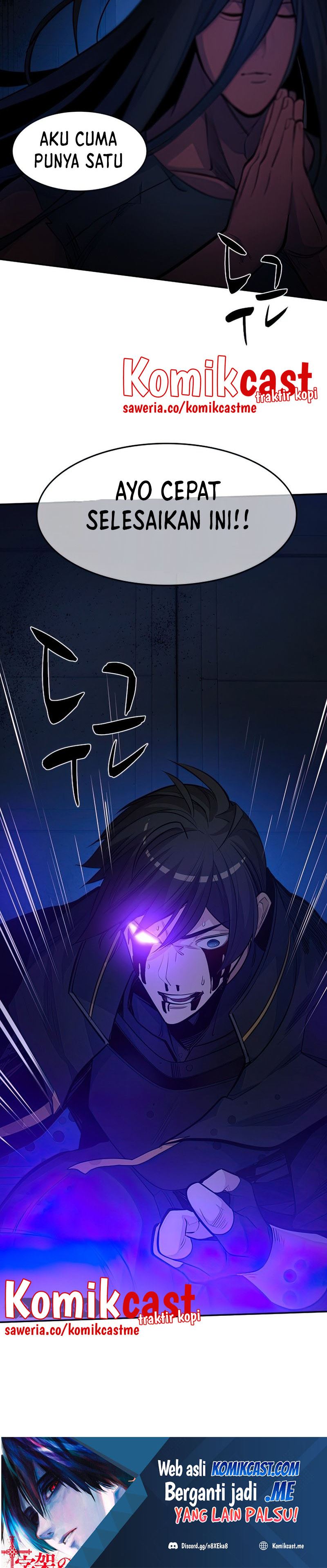 The Tutorial Is Too Hard Chapter 77 Halaman 37