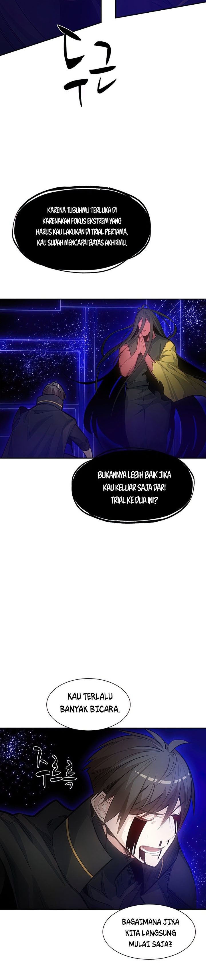 The Tutorial Is Too Hard Chapter 78 Halaman 3