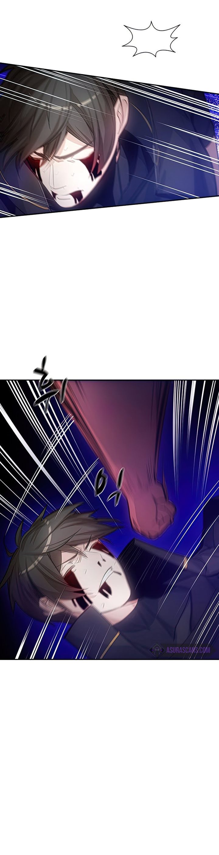 The Tutorial Is Too Hard Chapter 78 Halaman 21