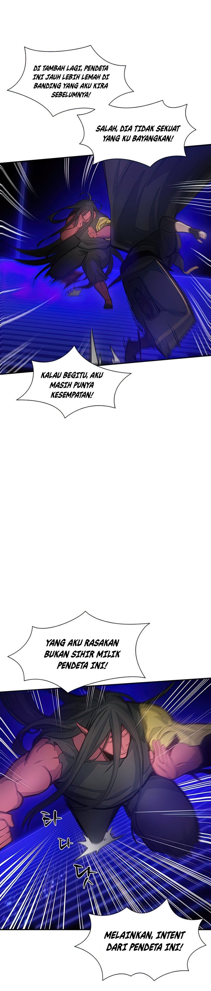 The Tutorial Is Too Hard Chapter 78 Halaman 23