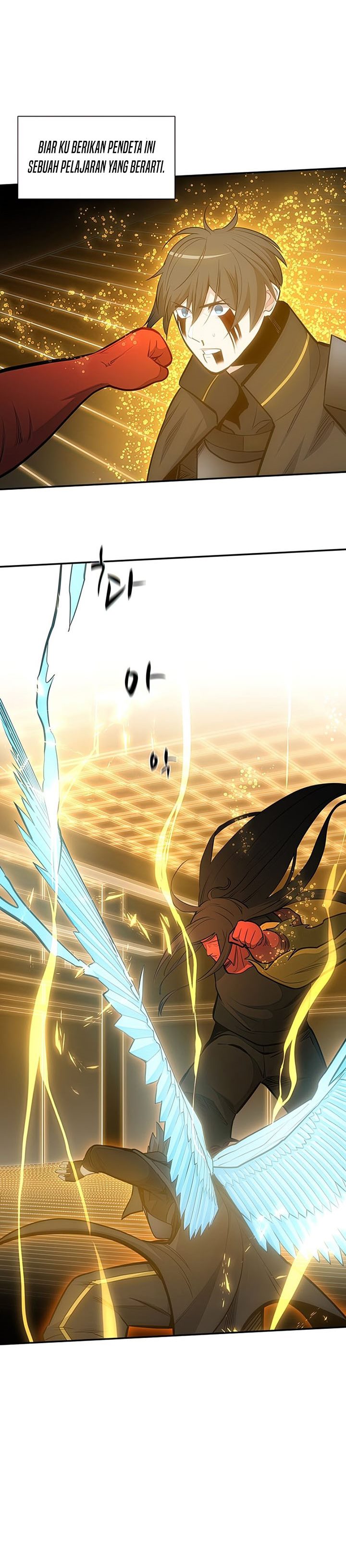The Tutorial Is Too Hard Chapter 78 Halaman 33