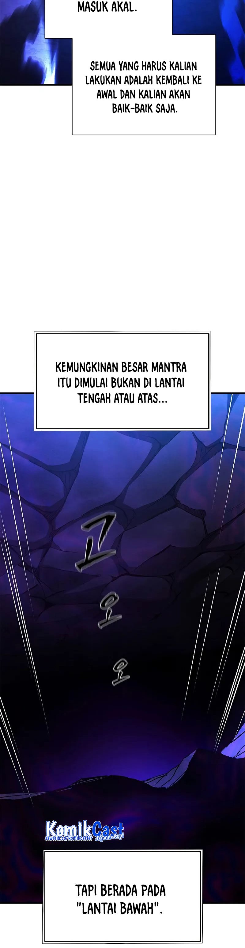 The Tutorial Is Too Hard Chapter 185 Halaman 20