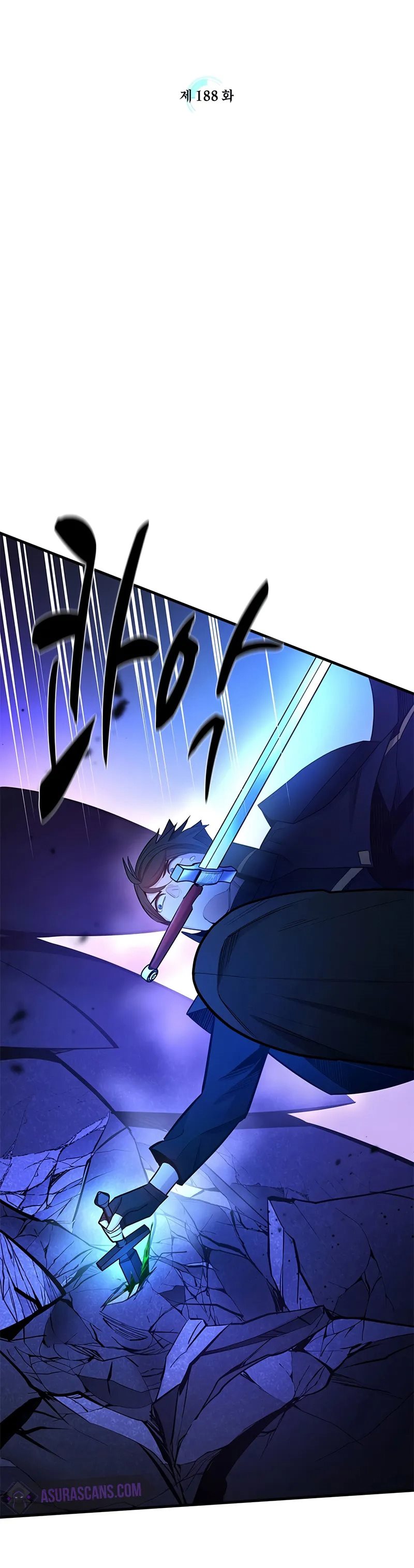 The Tutorial Is Too Hard Chapter 188 Halaman 5