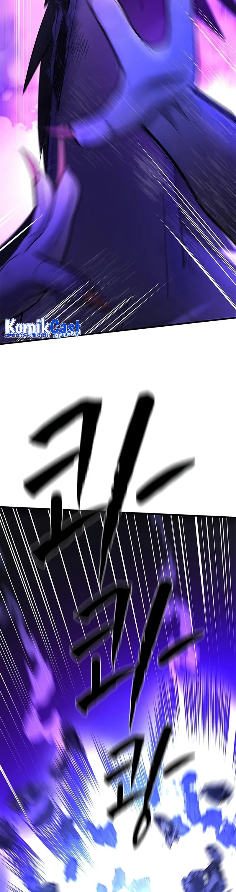 The Tutorial Is Too Hard Chapter 188 Halaman 42