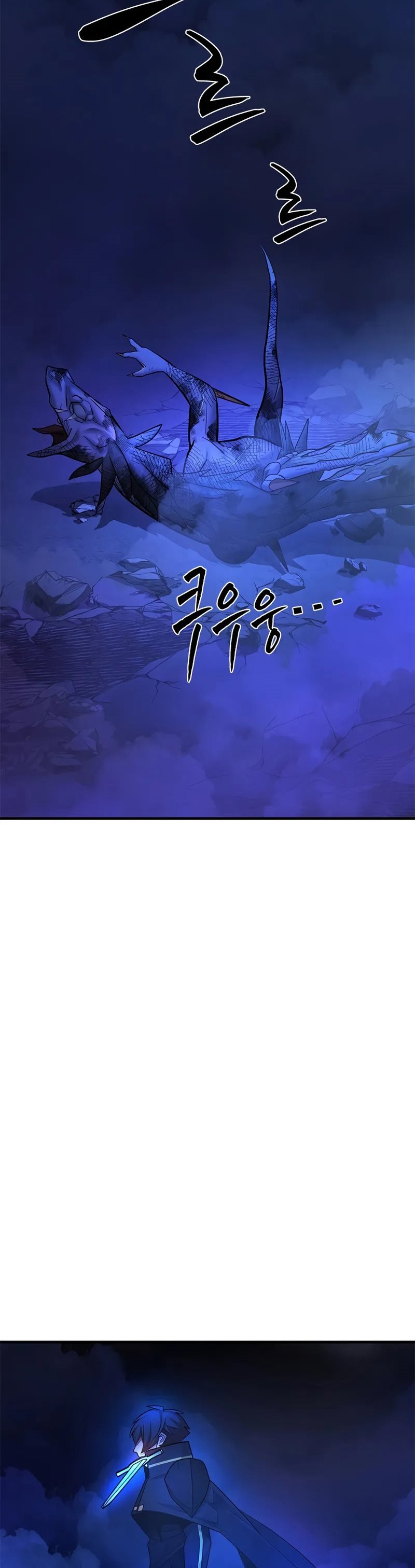 The Tutorial Is Too Hard Chapter 188 Halaman 50