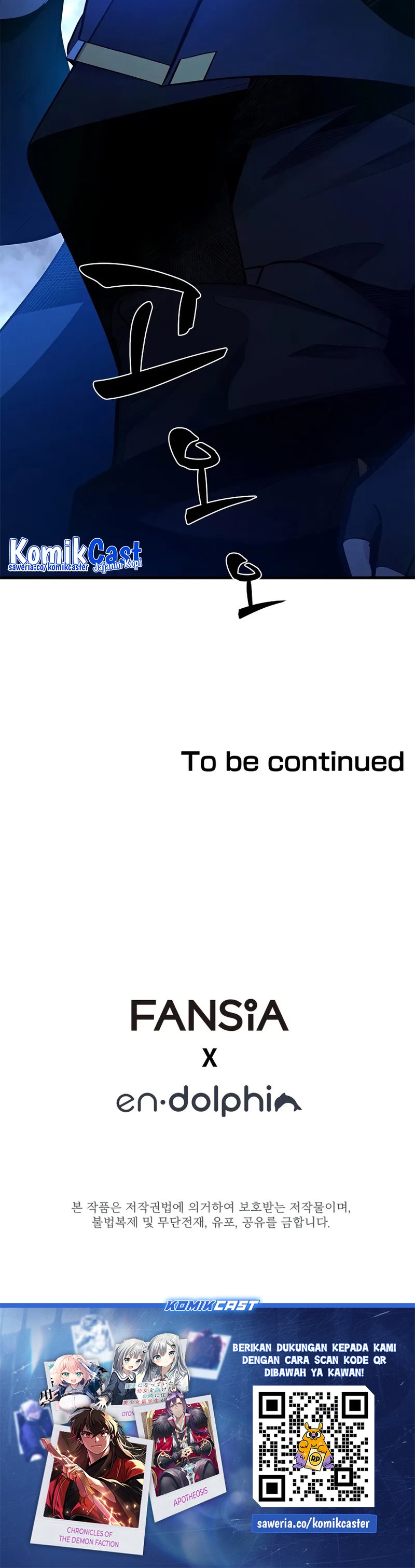 The Tutorial Is Too Hard Chapter 188 Halaman 52