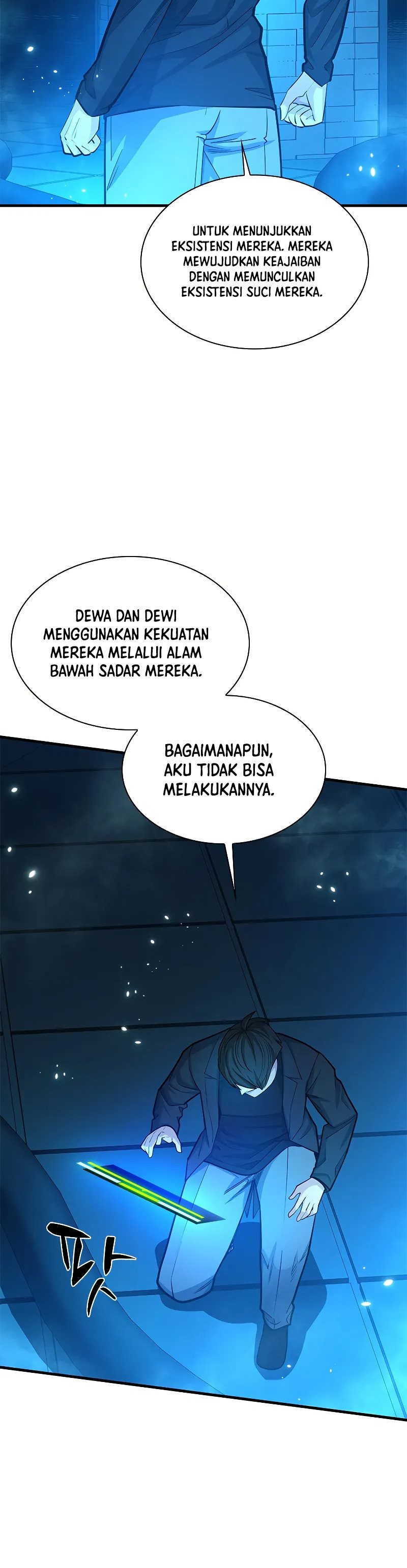 The Tutorial Is Too Hard Chapter 191 Halaman 8