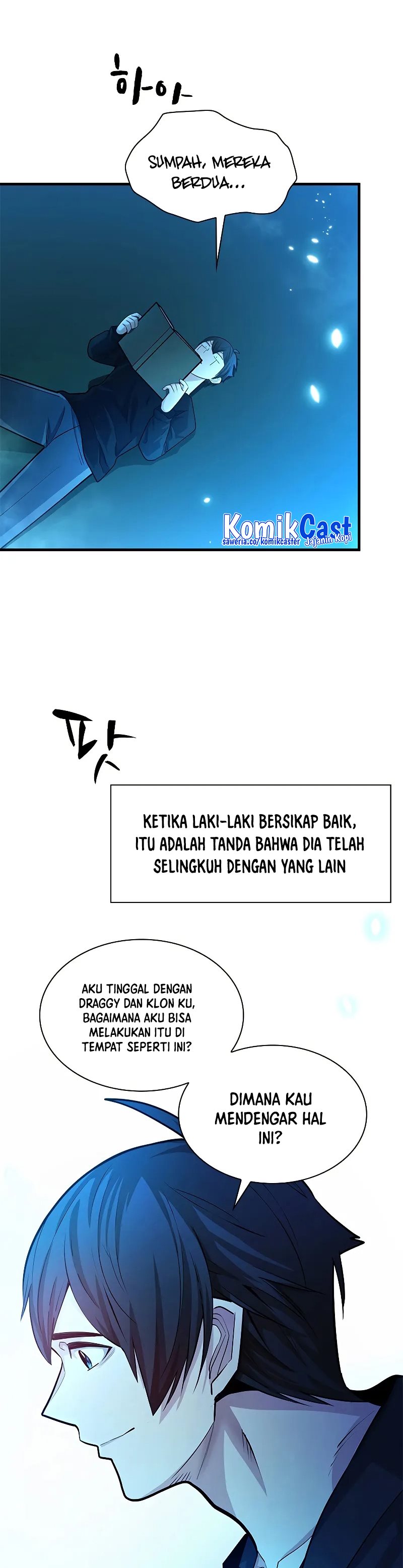 The Tutorial Is Too Hard Chapter 191 Halaman 21