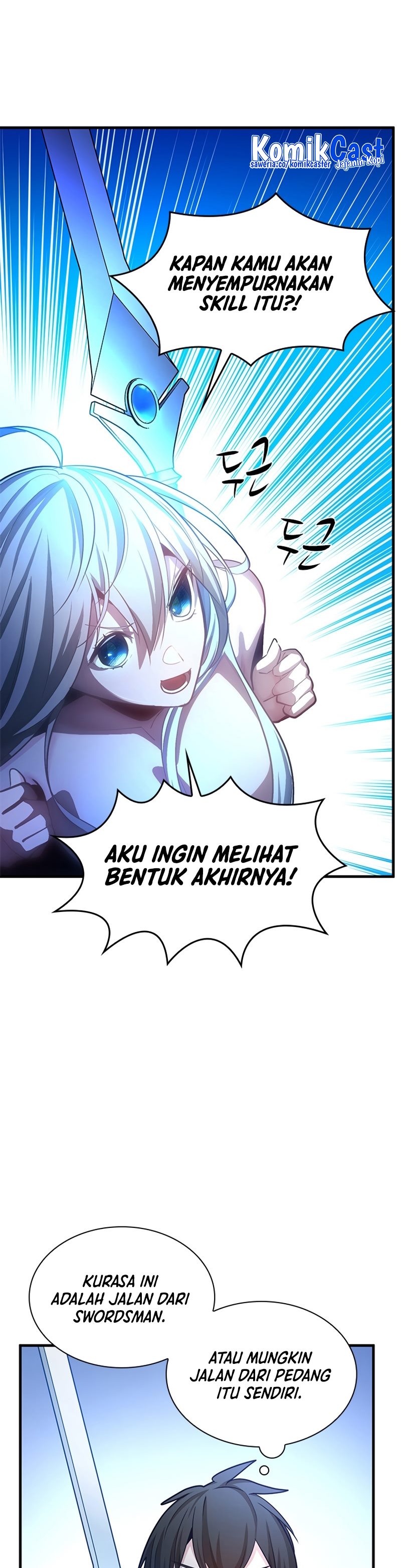 The Tutorial Is Too Hard Chapter 194 Halaman 46