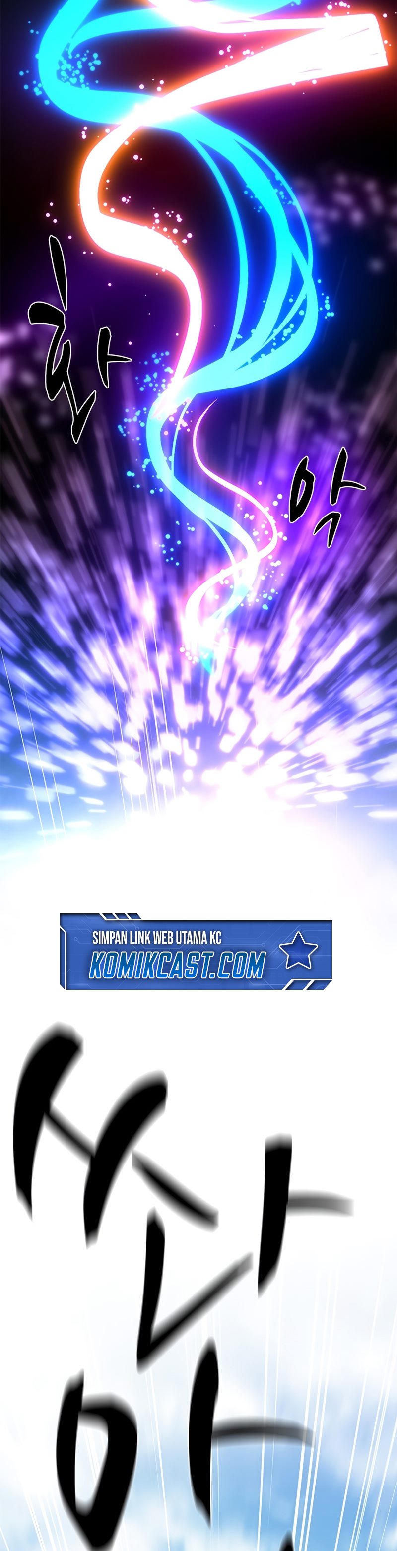 The Tutorial Is Too Hard Chapter 195 Halaman 3