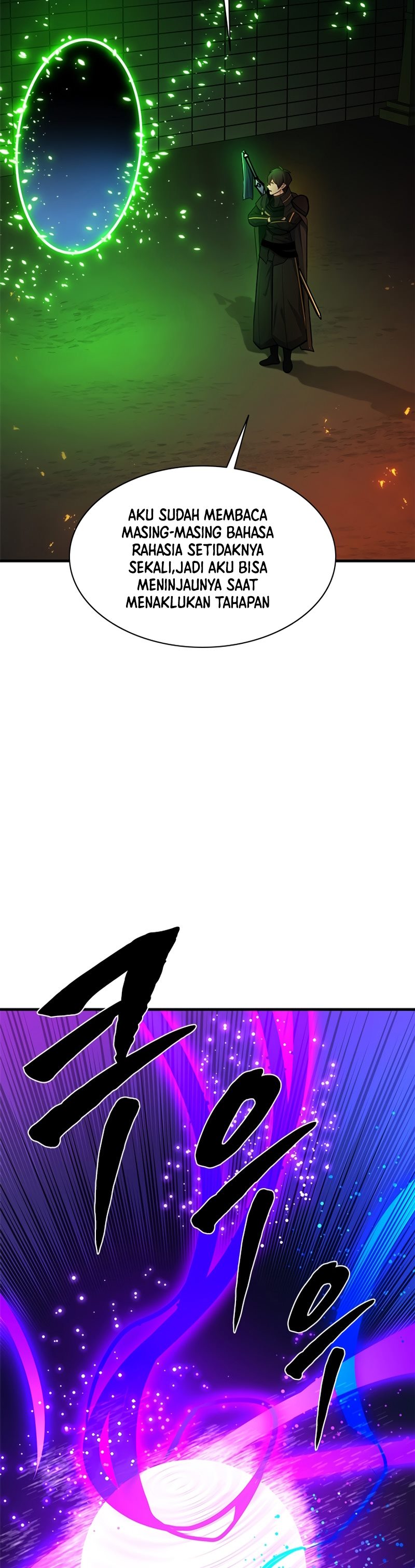 The Tutorial Is Too Hard Chapter 196 Halaman 25
