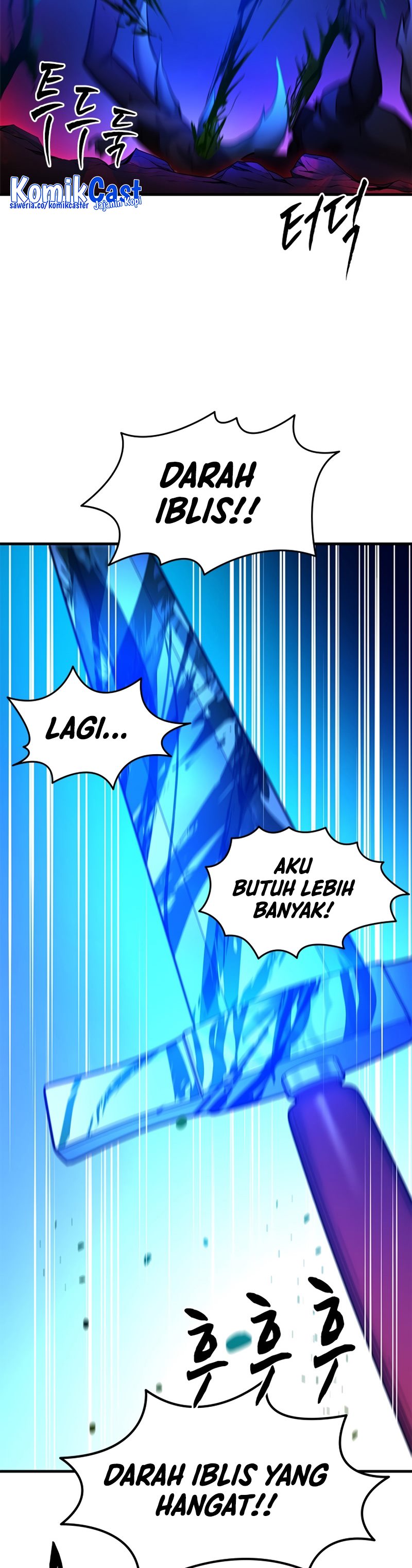 The Tutorial Is Too Hard Chapter 198 Halaman 22