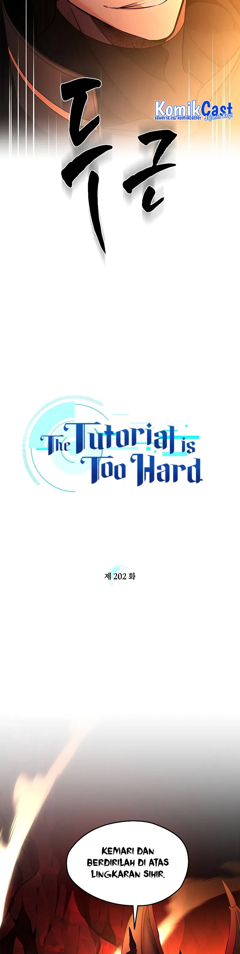 The Tutorial Is Too Hard Chapter 202 Halaman 4