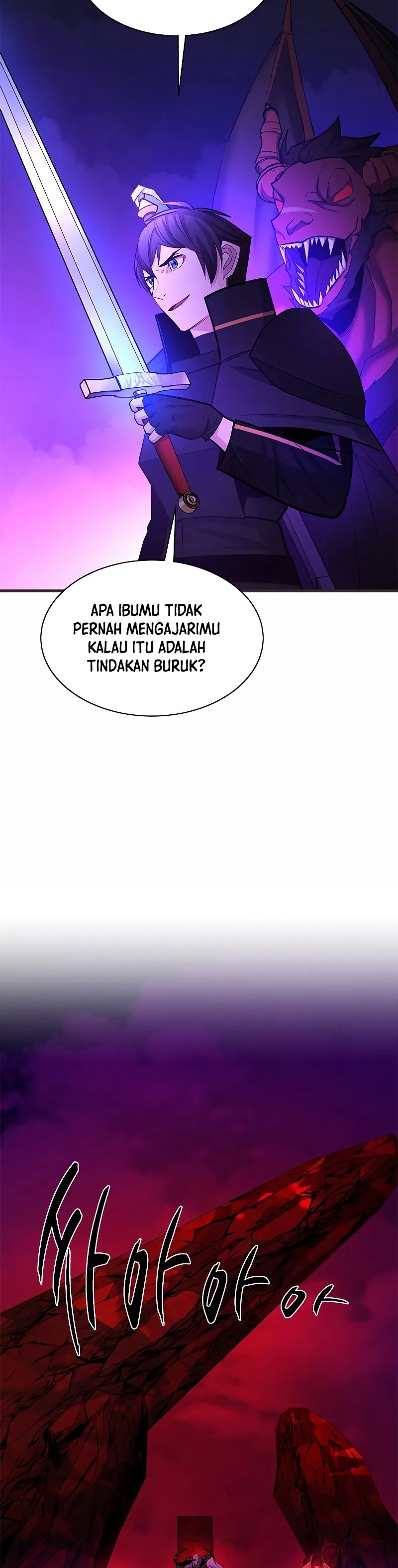 The Tutorial Is Too Hard Chapter 202 Halaman 25
