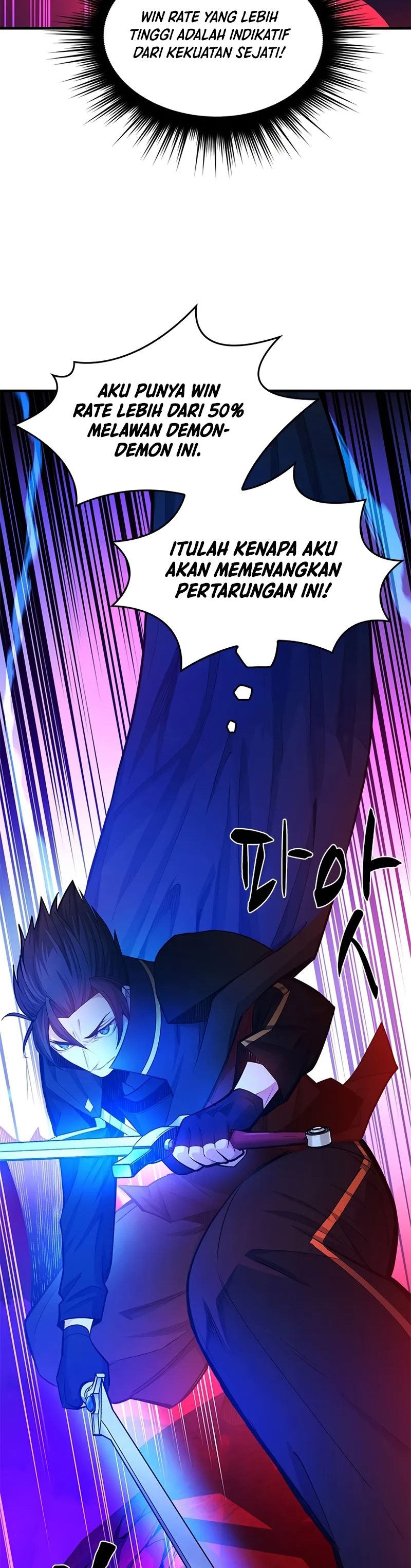 The Tutorial Is Too Hard Chapter 203 Halaman 11
