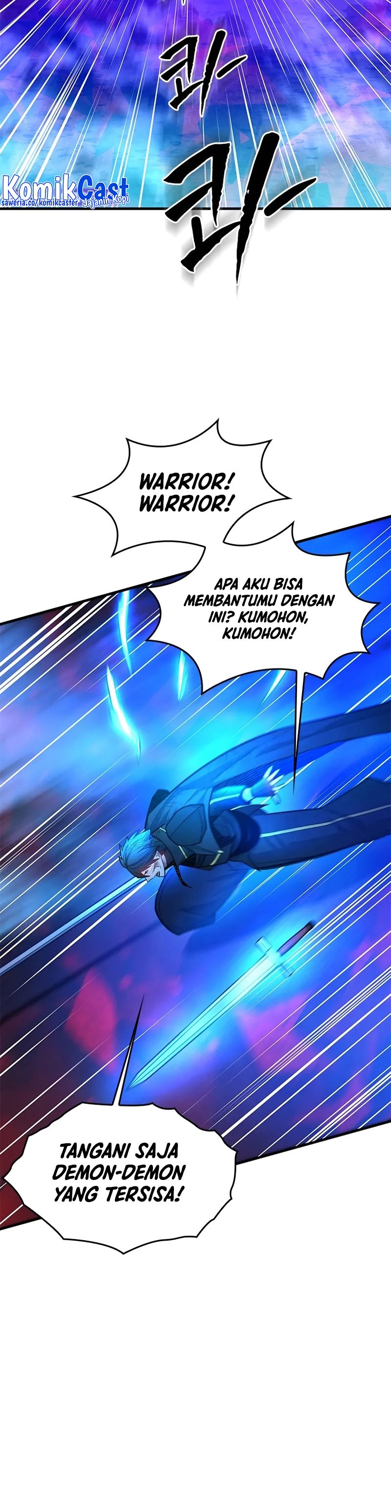 The Tutorial Is Too Hard Chapter 203 Halaman 25