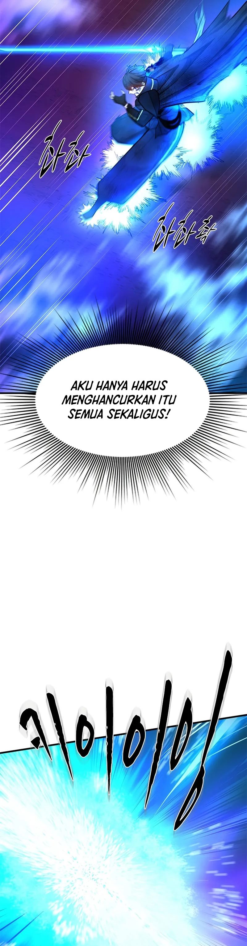 The Tutorial Is Too Hard Chapter 204 Halaman 22