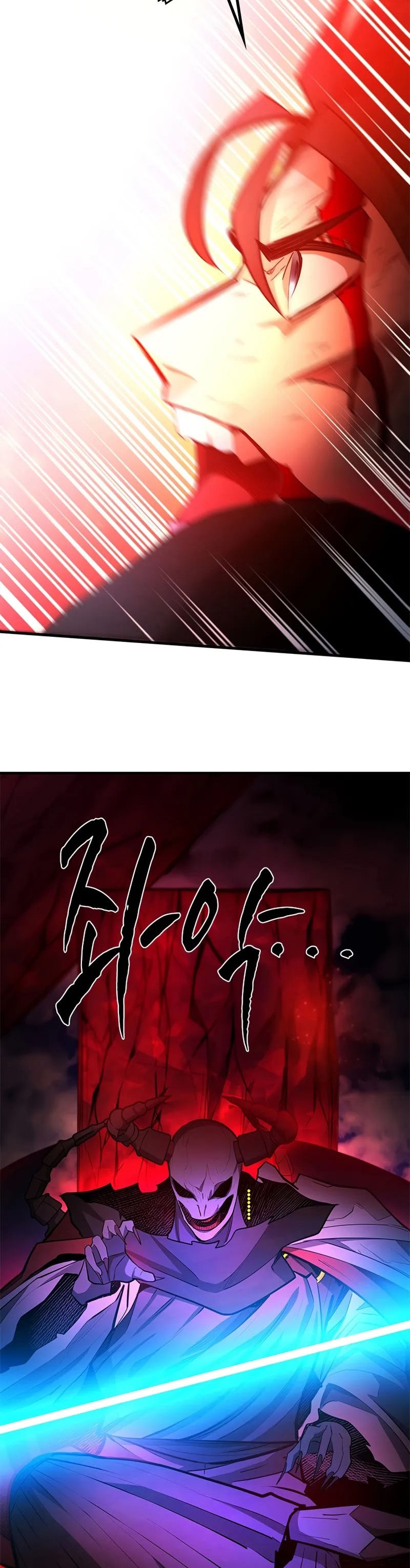 The Tutorial Is Too Hard Chapter 204 Halaman 26