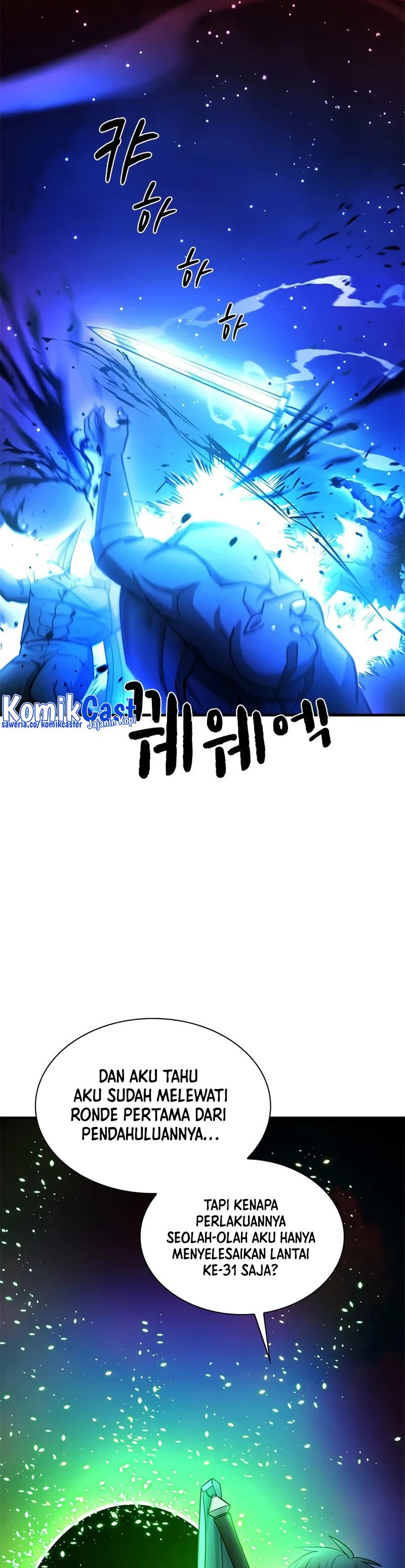 The Tutorial Is Too Hard Chapter 204 Halaman 46