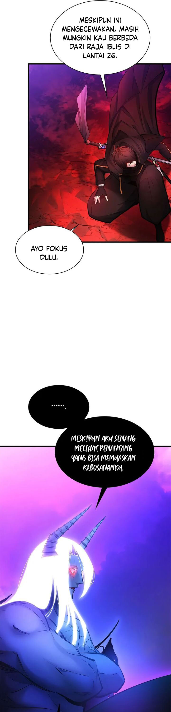 The Tutorial Is Too Hard Chapter 207 Halaman 46