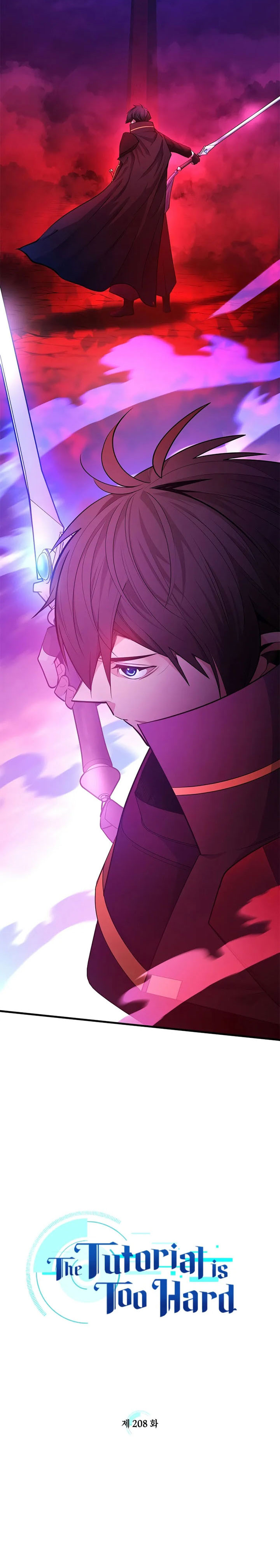 The Tutorial Is Too Hard Chapter 208 Halaman 3