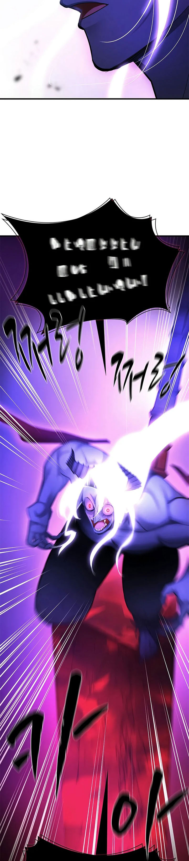 The Tutorial Is Too Hard Chapter 208 Halaman 12