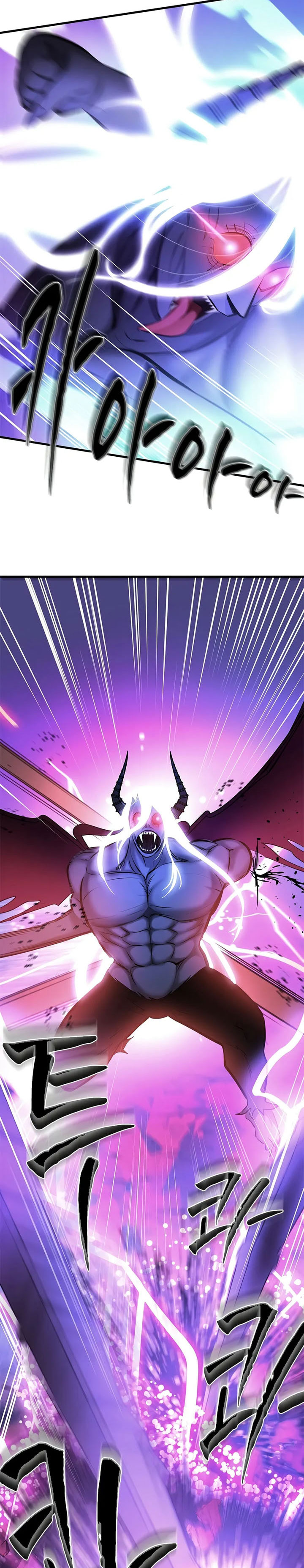 The Tutorial Is Too Hard Chapter 208 Halaman 24