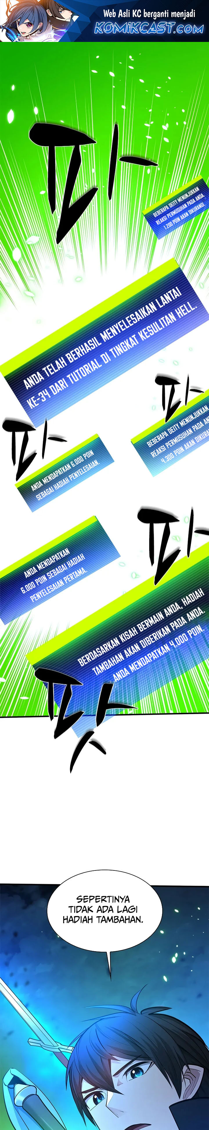The Tutorial Is Too Hard Chapter 209 Halaman 2