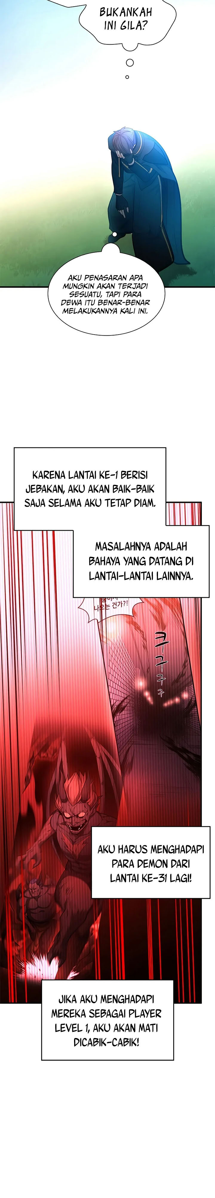 The Tutorial Is Too Hard Chapter 209 Halaman 29