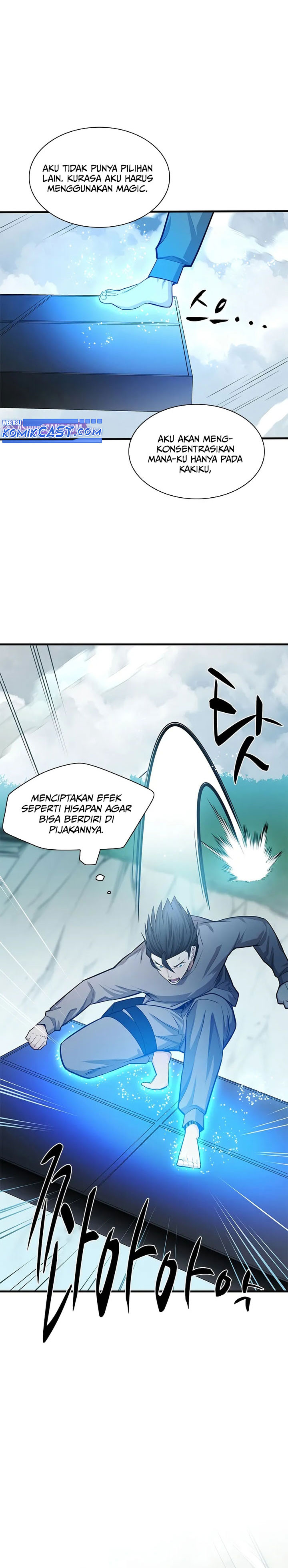 The Tutorial Is Too Hard Chapter 213 Halaman 5