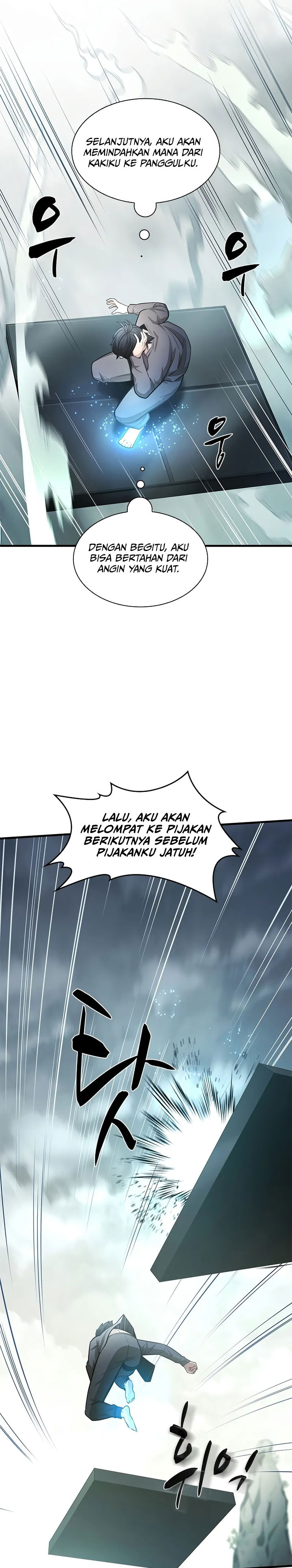 The Tutorial Is Too Hard Chapter 213 Halaman 6