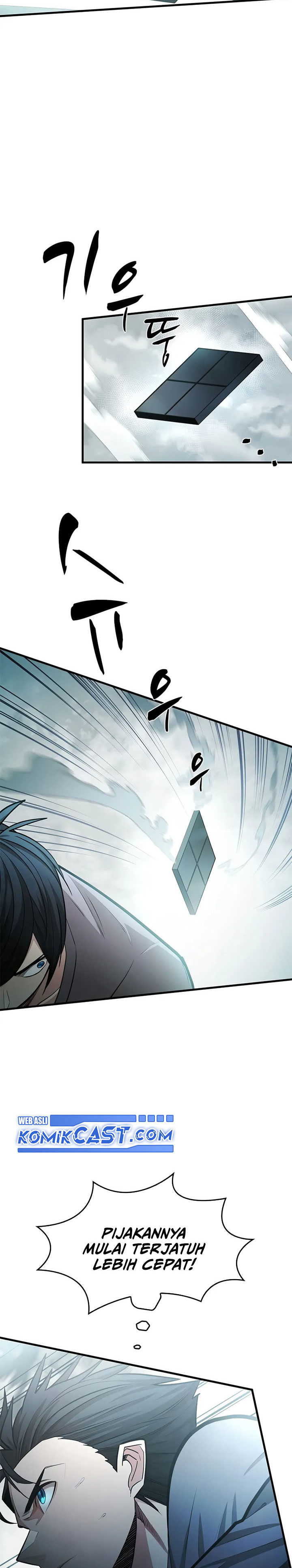 The Tutorial Is Too Hard Chapter 213 Halaman 7