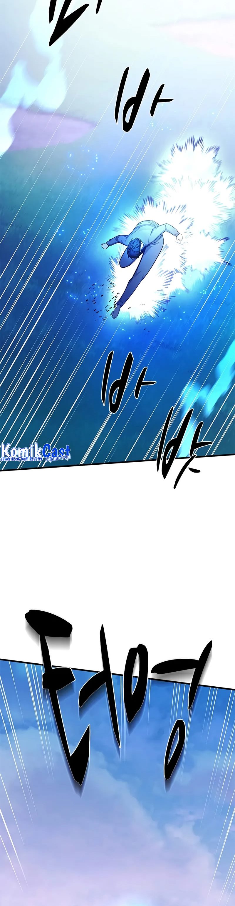 The Tutorial Is Too Hard Chapter 217 Halaman 5