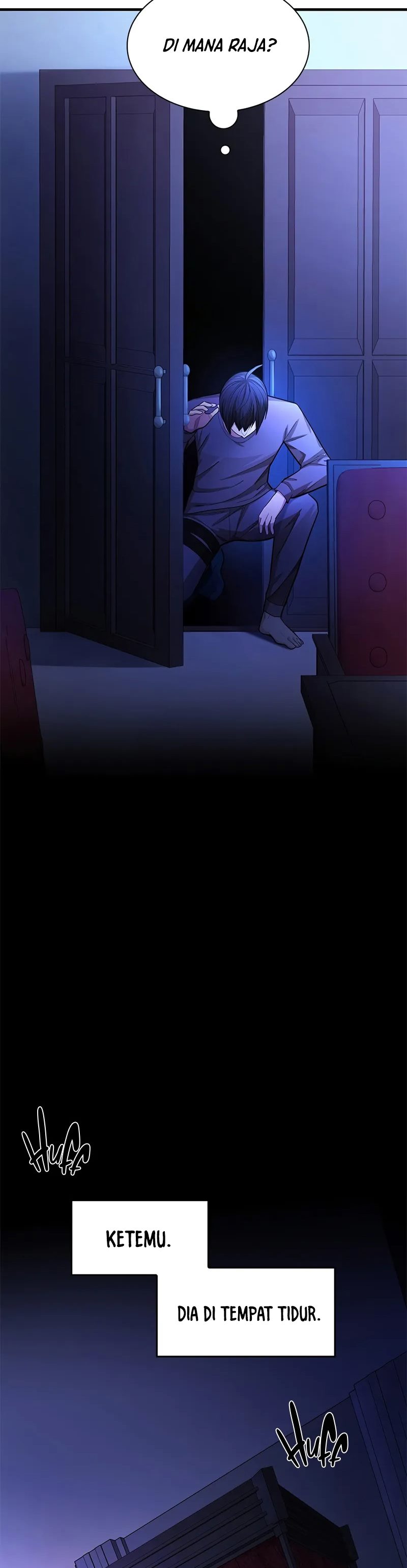 The Tutorial Is Too Hard Chapter 217 Halaman 17