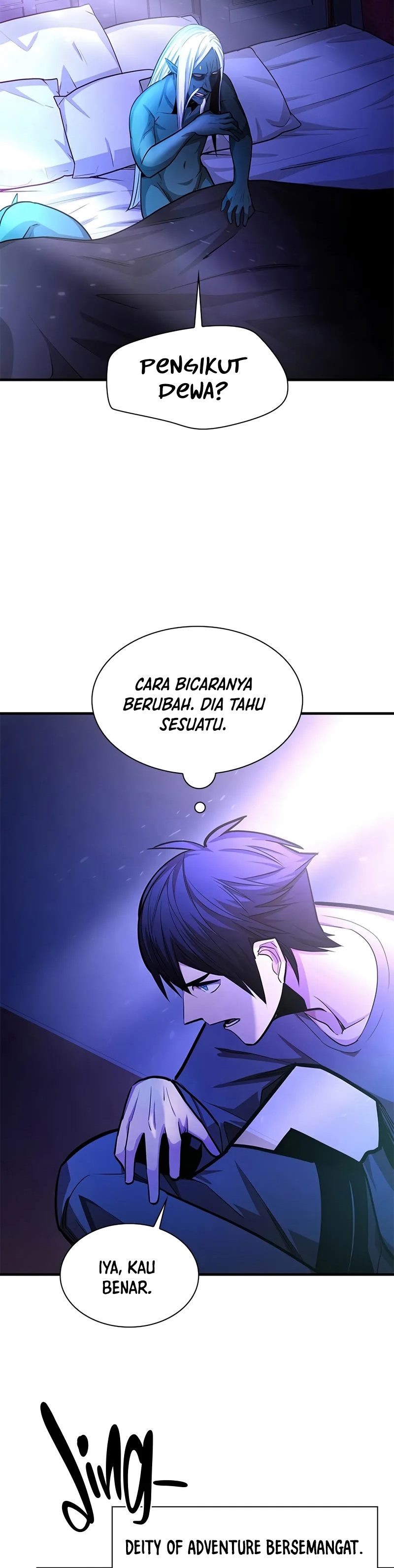 The Tutorial Is Too Hard Chapter 217 Halaman 42
