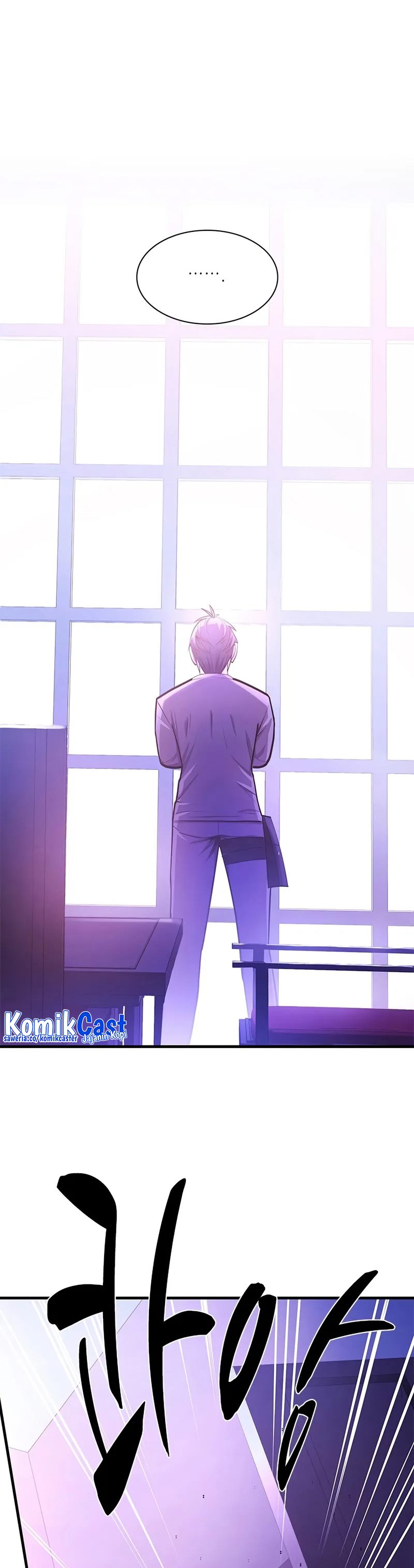 The Tutorial Is Too Hard Chapter 218 Halaman 5