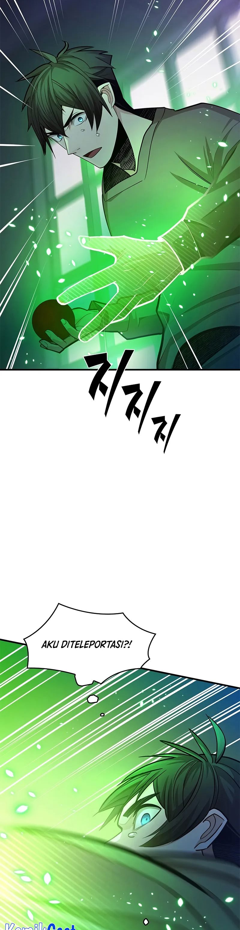 The Tutorial Is Too Hard Chapter 218 Halaman 26