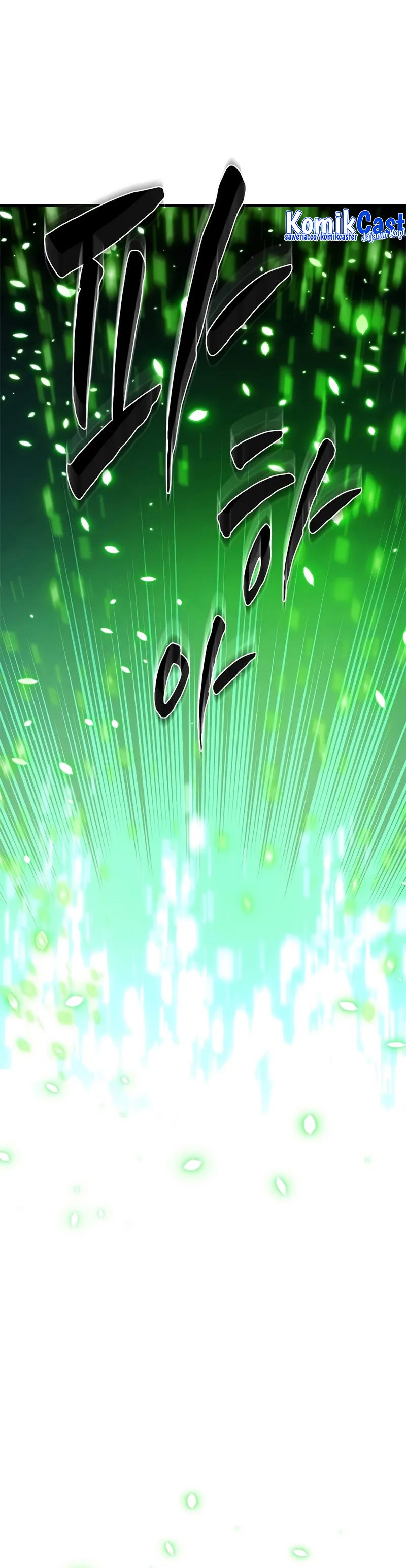 The Tutorial Is Too Hard Chapter 218 Halaman 29