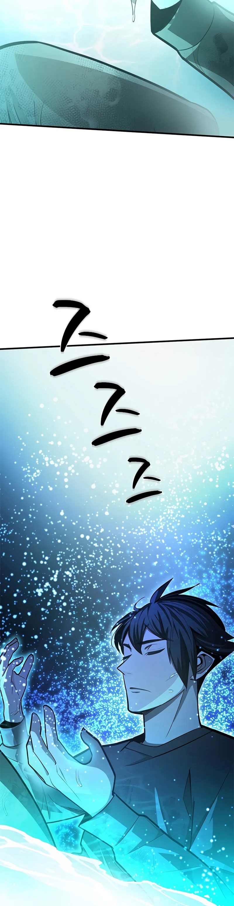 The Tutorial Is Too Hard Chapter 218 Halaman 38