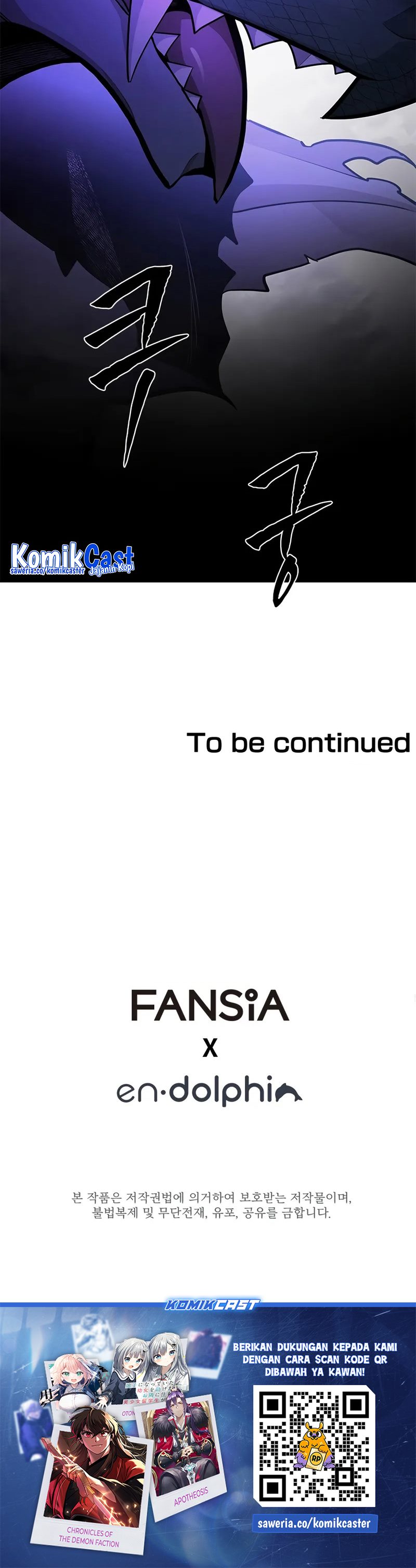 The Tutorial Is Too Hard Chapter 218 Halaman 54