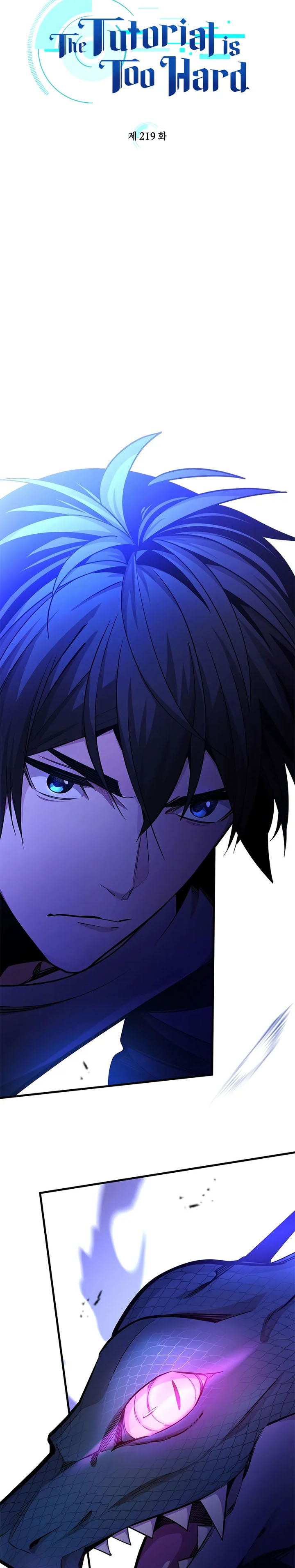 The Tutorial Is Too Hard Chapter 219 Halaman 3