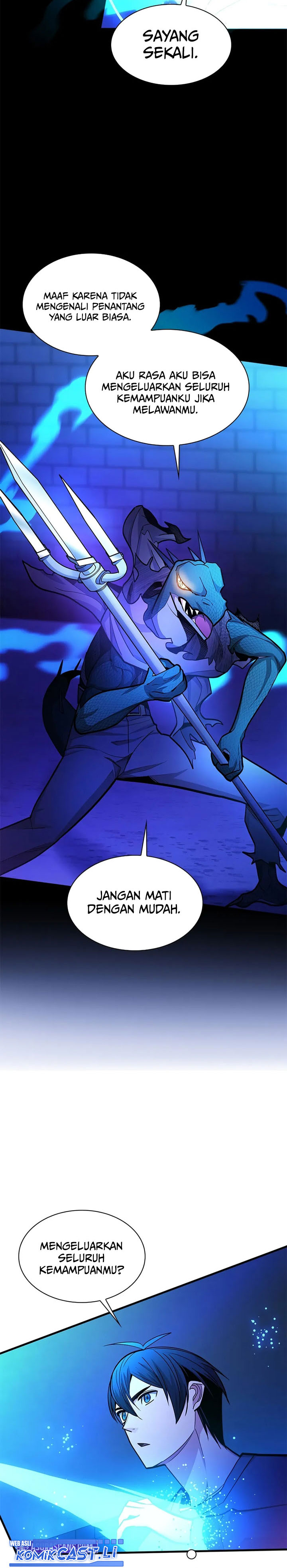 The Tutorial Is Too Hard Chapter 219 Halaman 25