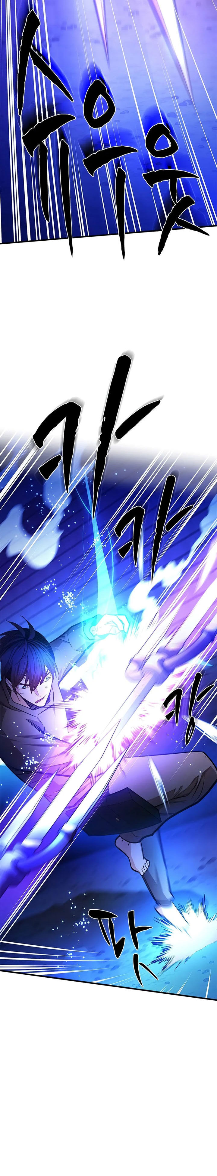 The Tutorial Is Too Hard Chapter 219 Halaman 31