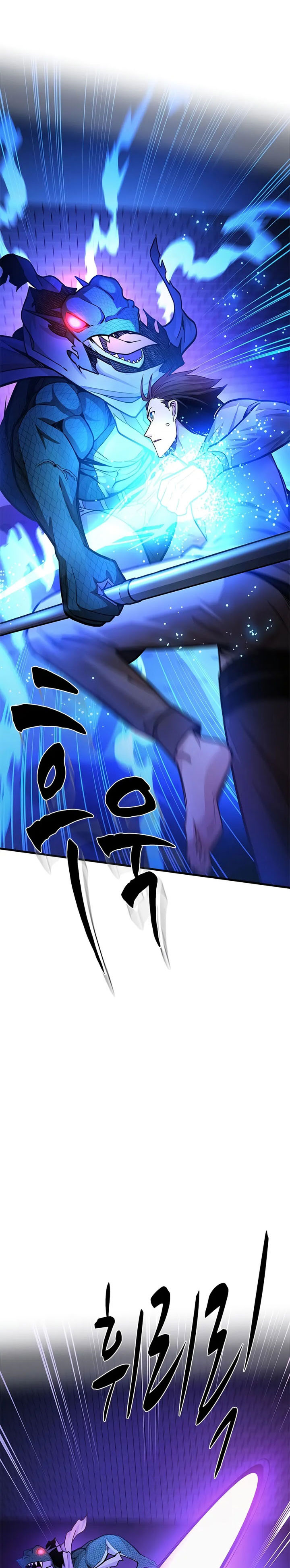 The Tutorial Is Too Hard Chapter 219 Halaman 32
